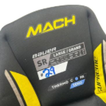 IJshockeybroek  I  D'artagnan Joly